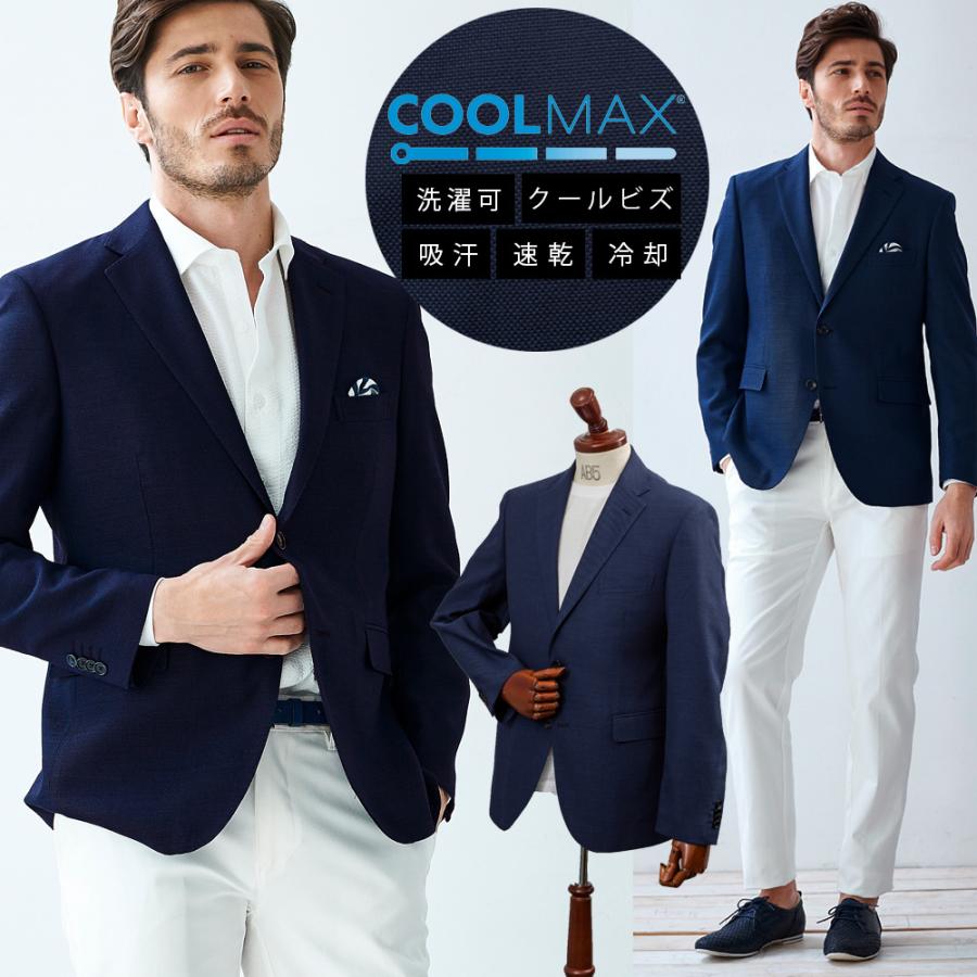 ブレザー ジャケット メンズ 紺ブレ テーラード ジャケット クールビズ 日本製生地 Coolmax クールマックス ウオッシャブル G Stage ジーステージ L309 メンズウエアg Stage Yahoo 店 通販 Yahoo ショッピング