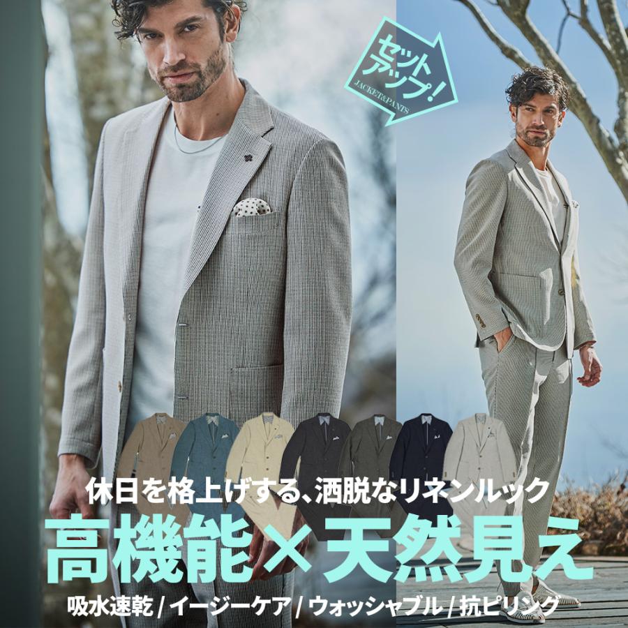 g-stage（ジーステージ） [P+10% 1/29迄] セットアップ メンズ リネン