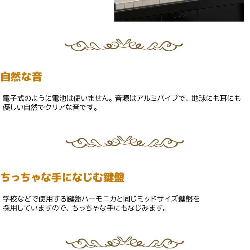 【Wダブル特典\u0026ミニピアノ専用曲集3冊セット(B)】カワイ ミニピアノ アップライトピアノ 1151 ブラック  KAWAI トイピアノの画像