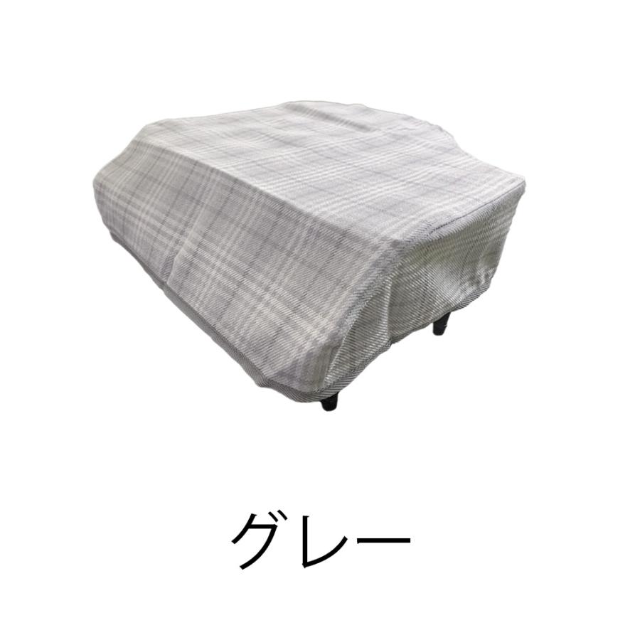 【ピアノカバー＆音階シール付】KAWAI グランドピアノ 32鍵 ブラック 1141 グレー ドレミシール DN-1の画像