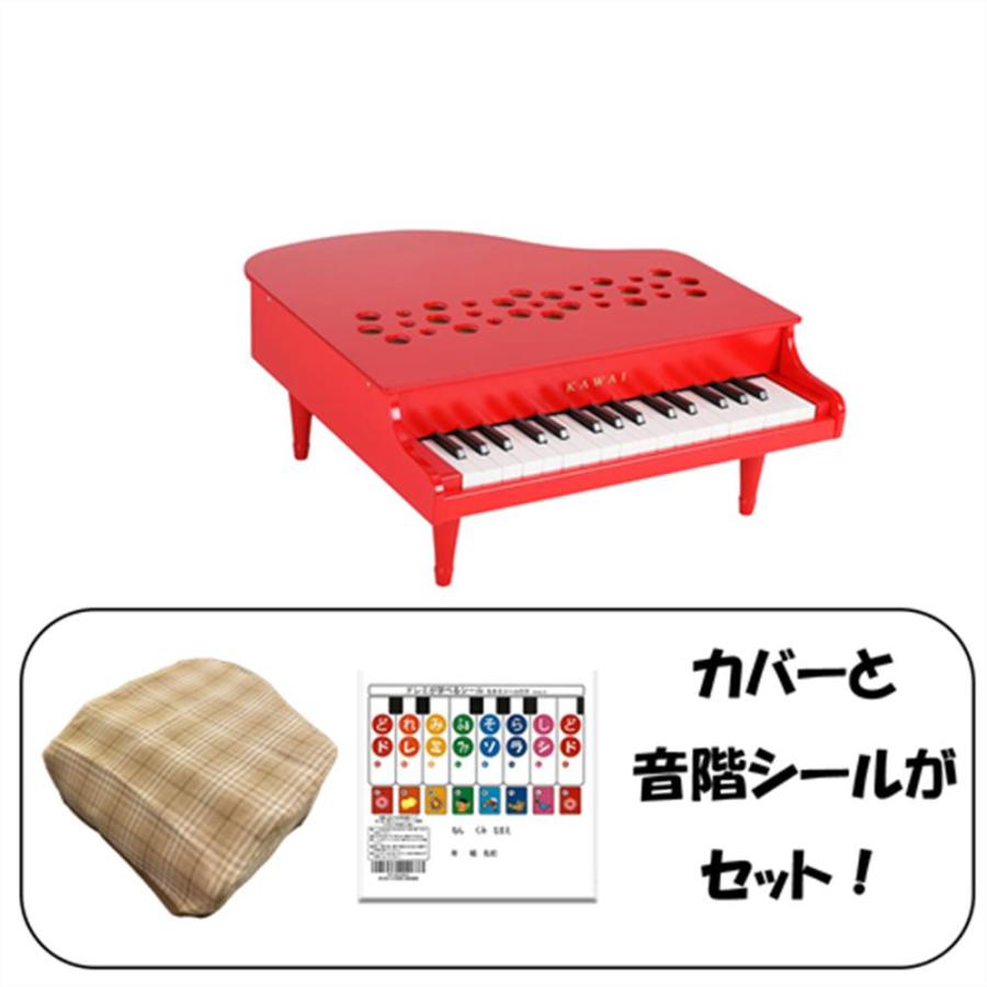 楽器・機材 KAWAI ミニピアノ 32鍵 蓋付き