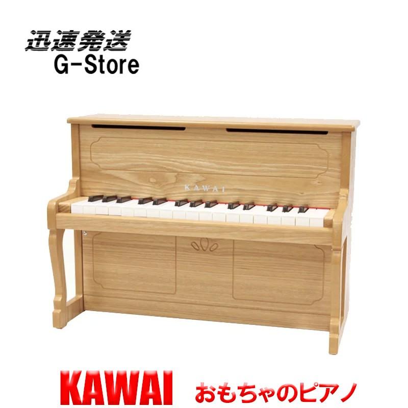 ラッピング対応】【特典付き】カワイ アップライトピアノ 1154 ナチュラル KAWAI 河合楽器製作所 トイピアノ ミニピアノ :1526:G-Store Yahoo!ショッピング店 - 通販 - Yahoo!ショッピング ラッピング対応】【特典付き】カワイ アップライトピアノ 1154 ナチュラル KAWAI 河合楽器製作所 トイピアノ ミニピアノ :1526:G-Store Yahoo!ショッピング店 - 通販 - Yahoo!ショッピング