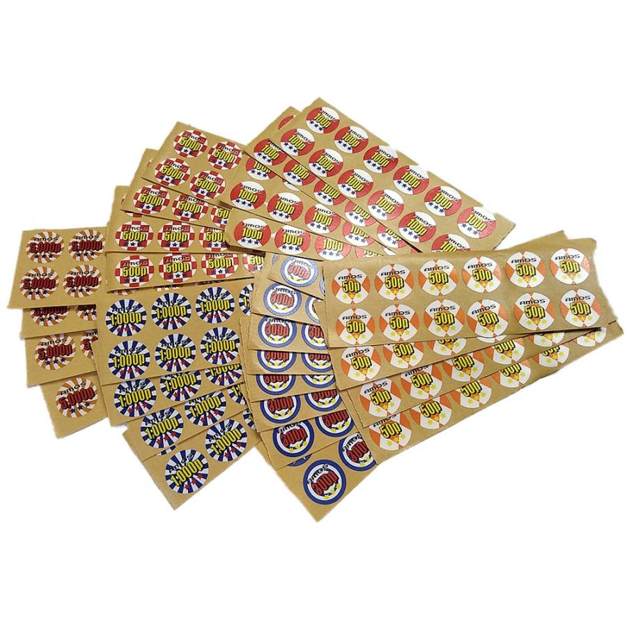 アモス 本格カジノ ポーカーチップ シール プラケース付 黒・青・赤・緑・黄色 ５色各20枚の計100枚 AMOS CHIP セット :  G-Store Yahoo!ショッピング店 - 通販 - Yahoo!ショッピング