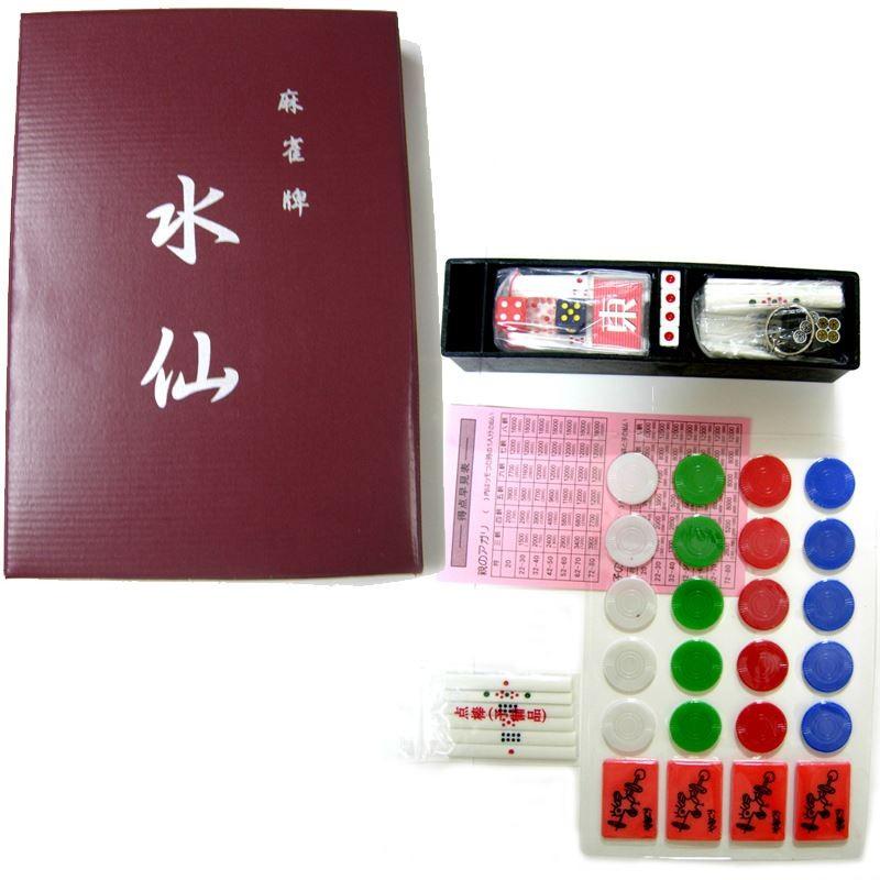 手打ち用麻雀牌 水仙 背面色/黄(イエロー) ジャンボ牌 手打ち用麻雀牌 水仙 背面色/黄(イエロー) ジャンボ牌