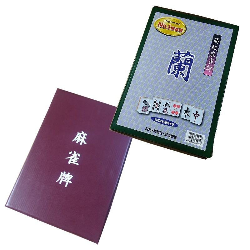 3574円 【内祝い】 高級麻雀牌 蘭 2L ジャンボサイズ牌
