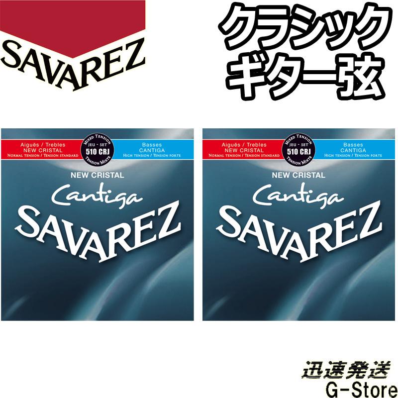 richan☻⋈*。゜様プレミアムボトルセット richan☻⋈*。゜サマプレミアムボトルセット