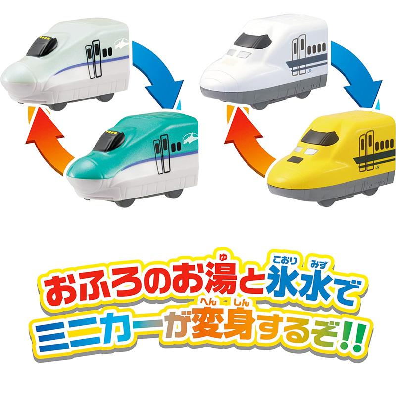 【数量限定】おふろDEミニカー　すすめ！海底トンネル！北海道新幹線はやぶさ&ドクターイエローセット  パイロットインキ｜g-store1｜03