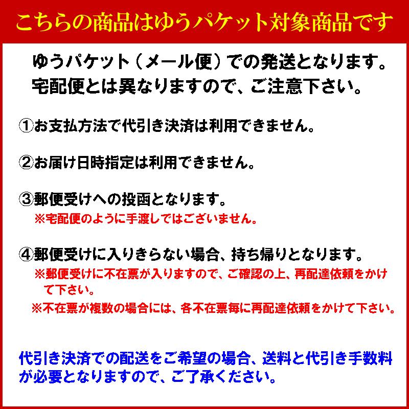 任天堂 花札 大統領（赤） Nintendo/ニンテンドー カードゲーム｜g-store1｜02