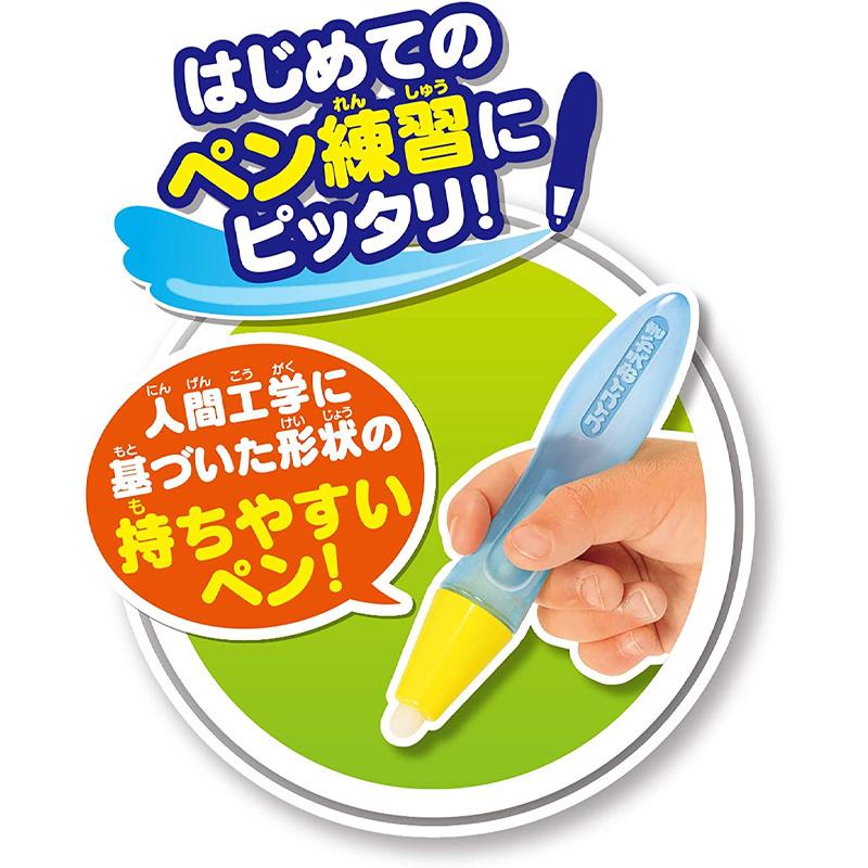 【15日までポイント10倍】パイロット 水 おえかき スイスイおえかき　あか PILOT 汚れない｜g-store1｜04