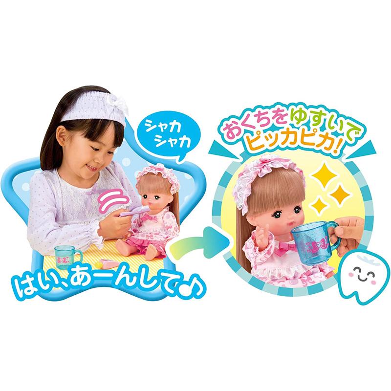 ロングヘアメルちゃん いっしょにおやすみセット パイロット