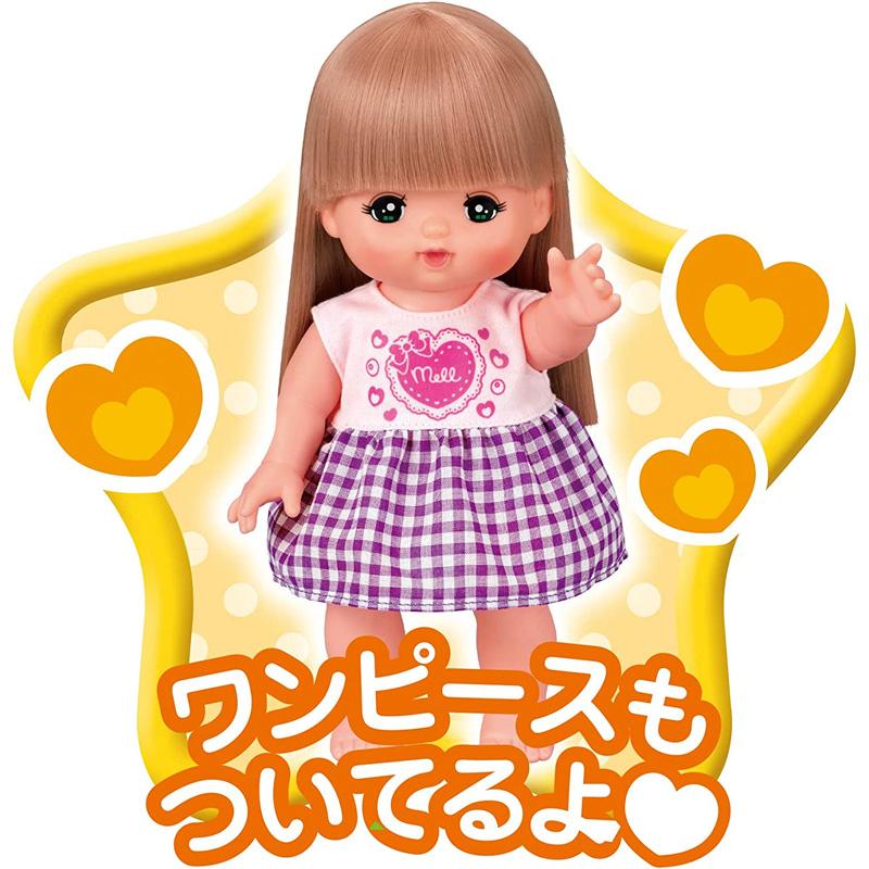 handmade❤️ペアドールちゃん❤️ db54f9fcee090c960eab4739fb658c