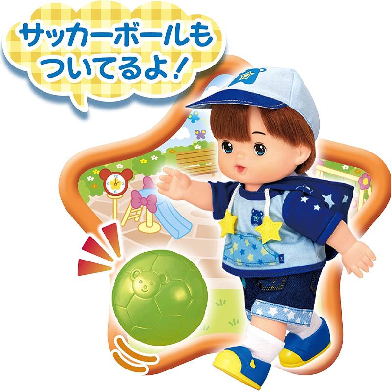 PILOT　メルちゃんのおともだち　あおくん　新品・未開封品　廃盤品 PILOT メルちゃんのおともだち あおくん 新品・未開封品 廃盤品