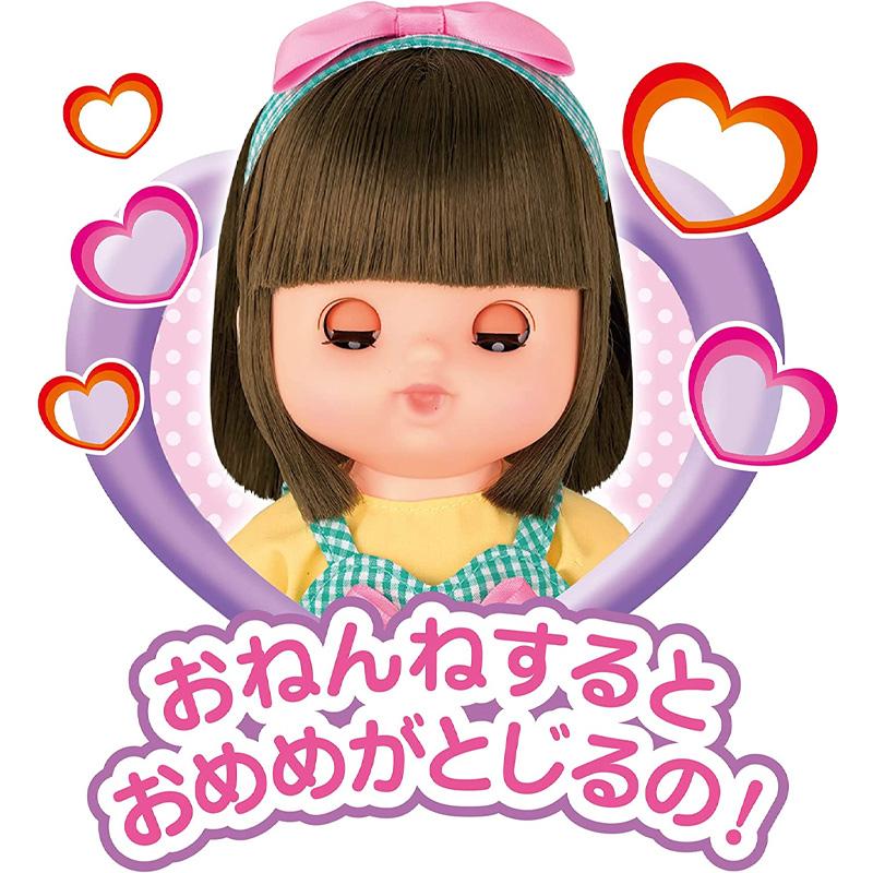 メルちゃんのおともだち りこちゃん パイロットコーポレーション : G
