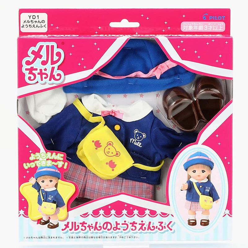 メルちゃんドールきせかえセットシリーズ メルちゃんのようちえんふく