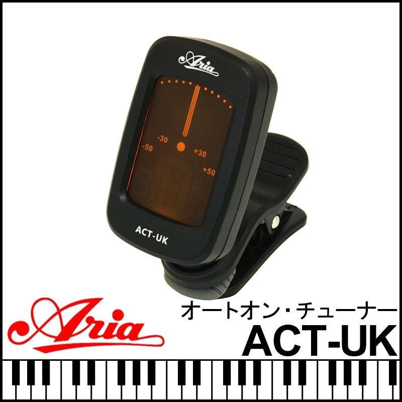 送料無料 23時間以内発送 アリア オートオン クリップ式 チューナー チューニング ウクレレ Key C 専用 Aria Act Uk Auto On Tuner 代引き不可商品 615 G Store Yahoo ショッピング店 通販 Yahoo ショッピング