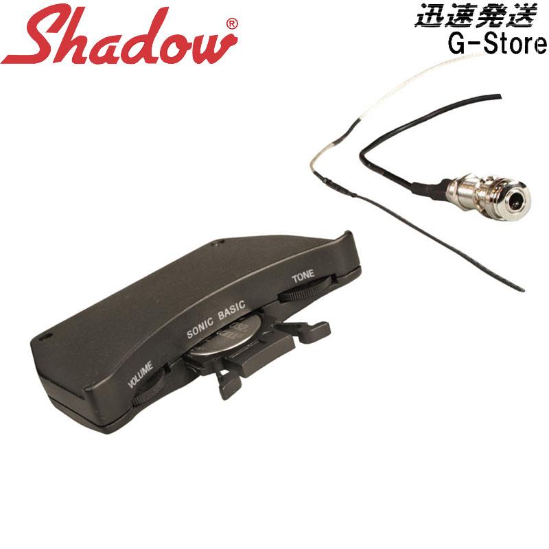 SHADOW Sonic Basic サウンドホール・フィッテッド・プリアンプ（3V）w 