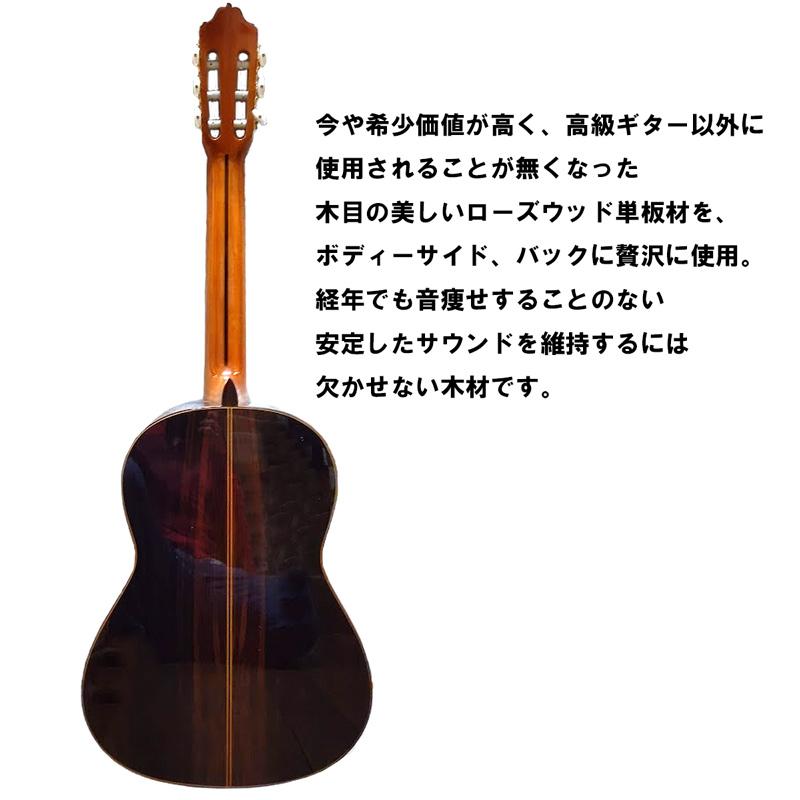 JOSE ANTONIO クラシックギター No.1 セダー ケース付 スペイン製 : G