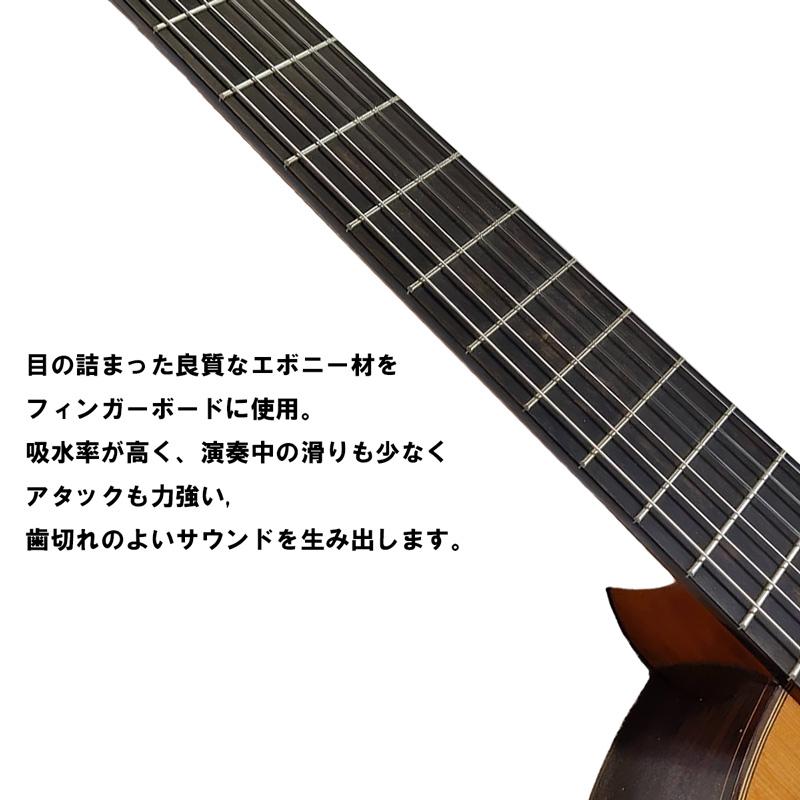 JOSE ANTONIO クラシックギター No.1 セダー ケース付 スペイン製 : G