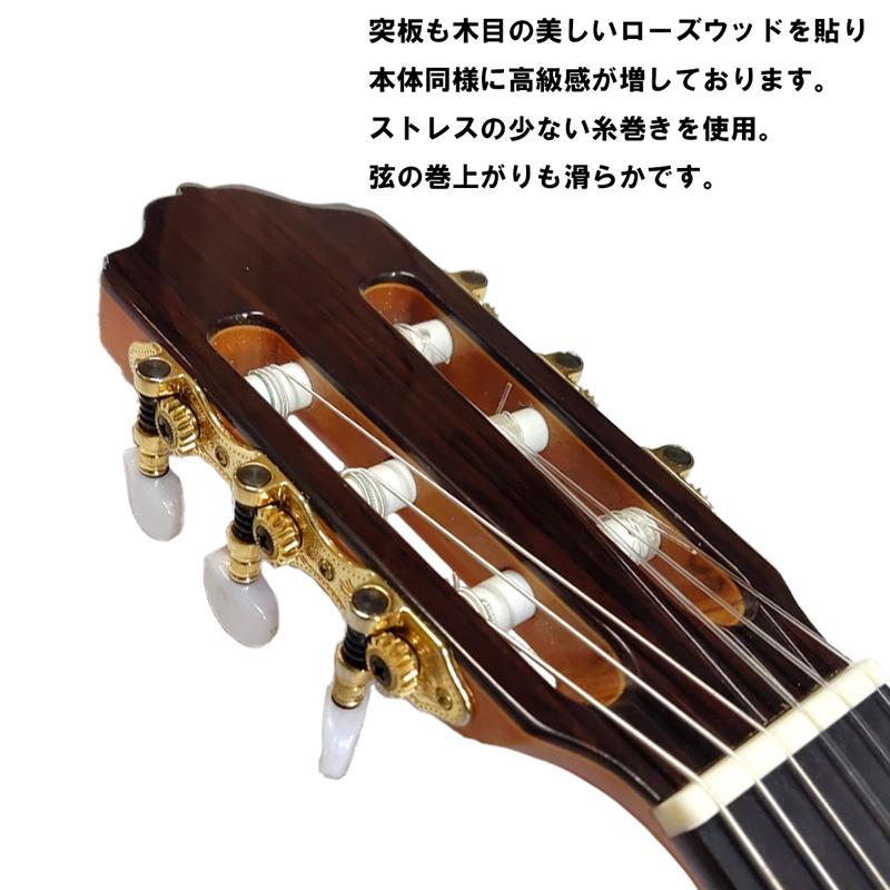 中古クラシックギター　JOSE ANTONIO 6C セミハードケース　足台　新品弦付属 JOSE ANTONIO クラシックギター No.1 セダー ケース付 スペイン製 : G