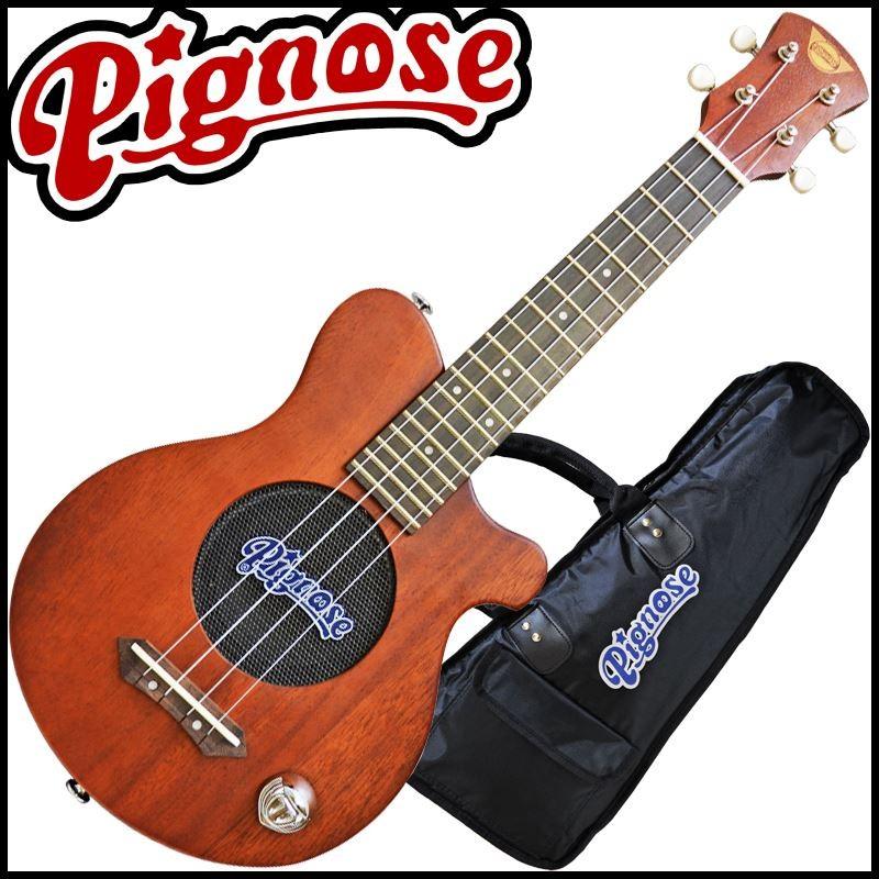 10日までポイント10倍！】Pignose PGU-200MH エレキウクレレ