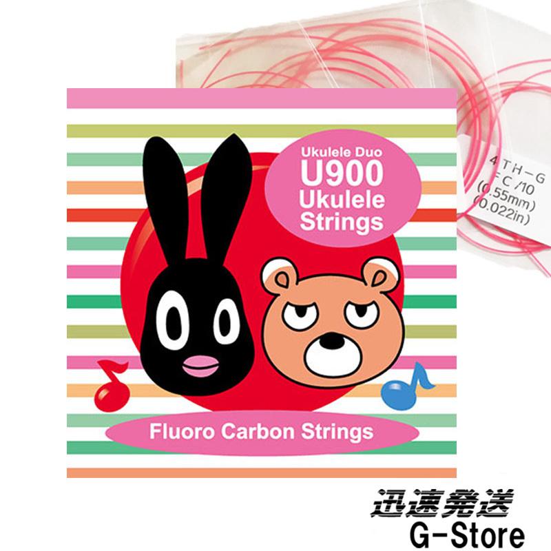 ORCAS ウクレレ弦 U900 RED STRING×1セット レッド ソプラノ