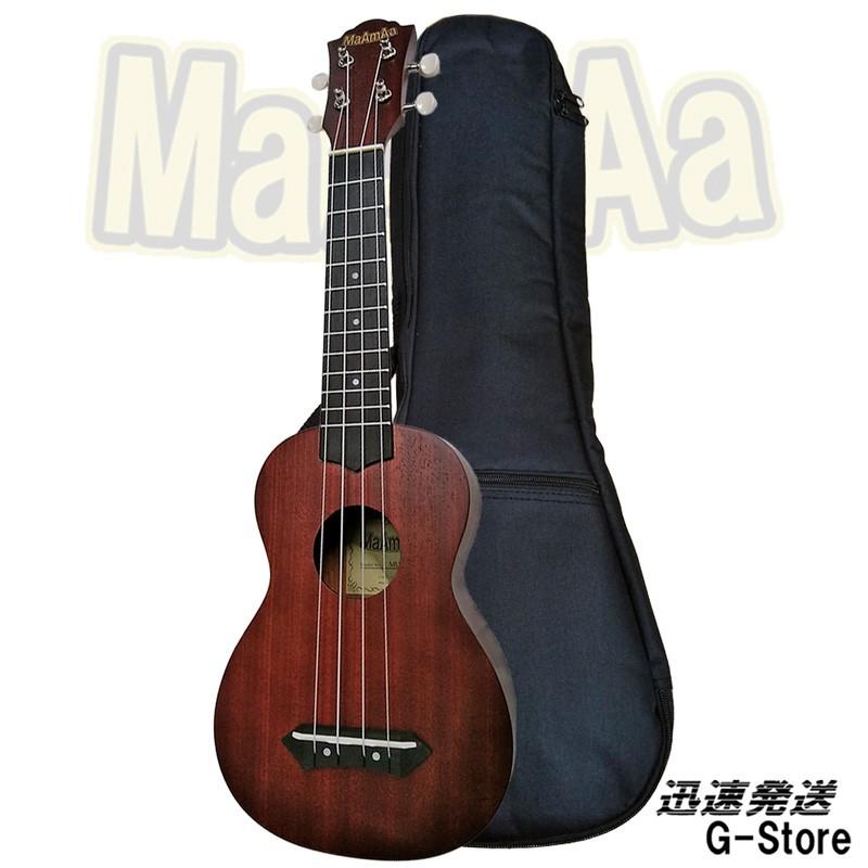 素敵な ソプラノウクレレ ソフトケース付 - 弦楽器 - www.smithsfalls.ca 素敵な ソプラノウクレレ ソフトケース付 - 弦楽器 - www.smithsfalls.ca