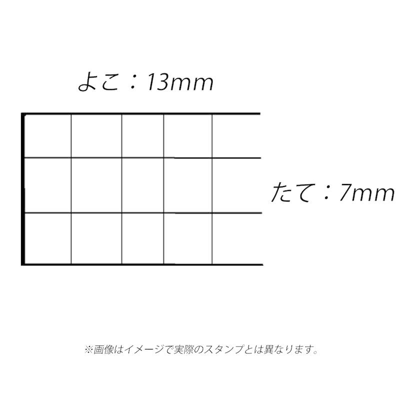 ジッド ウクレレコードスタンプ GID OSTA-04 小さく軽く、綺麗に印字