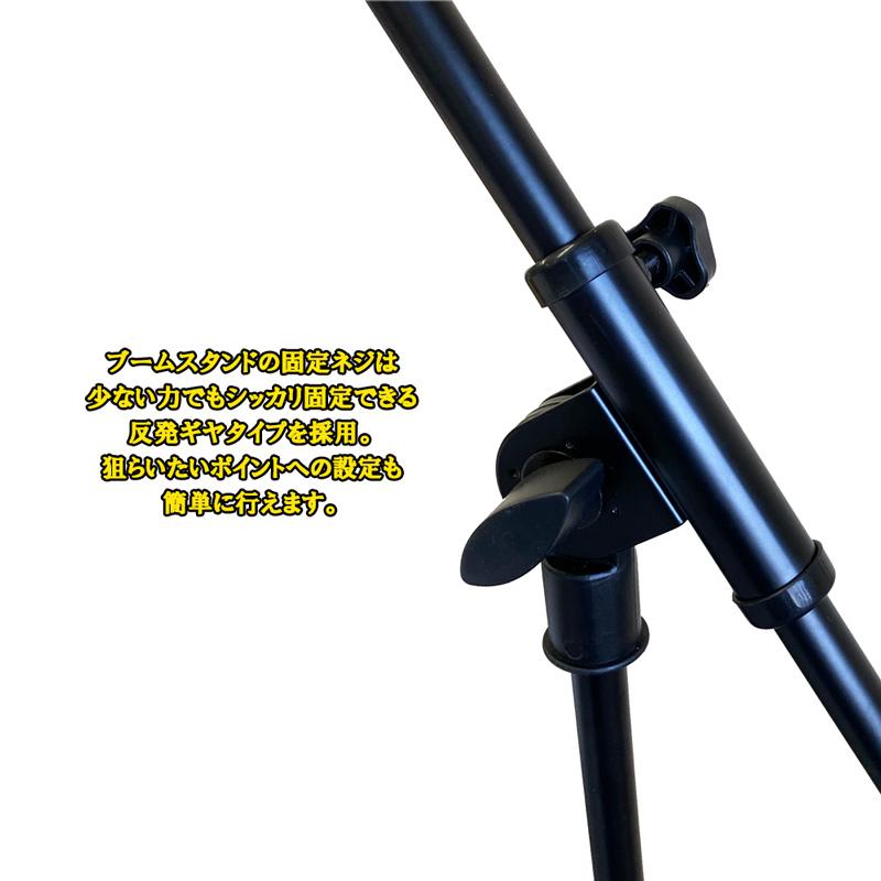 K&M ブームマイクスタンド　2本セット　SHUREマイクホルダー付き SHURE BY GATOR SH-DESKTOP2 卓上マイクスタンド シュアバイゲーター