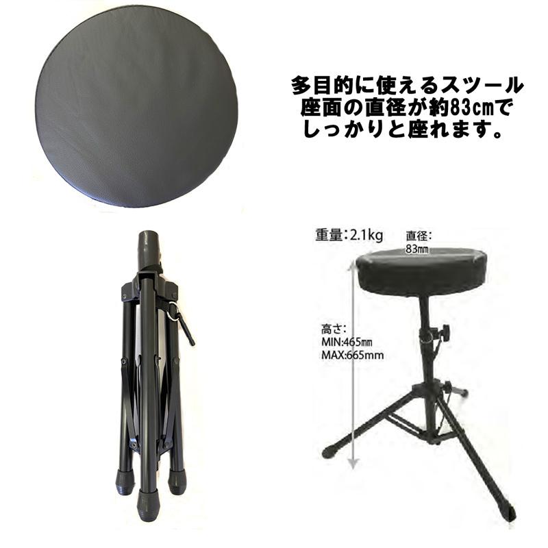 GID ROUND STOOL GKB-70B ジッド ラウンドスツール 楽器演奏時に