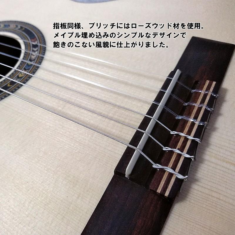 クレモナ ミニクラシックギター Kremona Guitars RONDO GUITAR R48S 