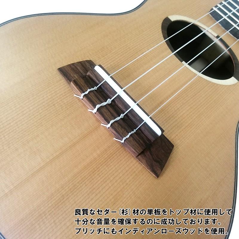 【15日までポイント10倍】クレモナ コンサートウクレレ オール単板 Kremona Guitars UKULELE COCO CONCERT｜g-store1｜04