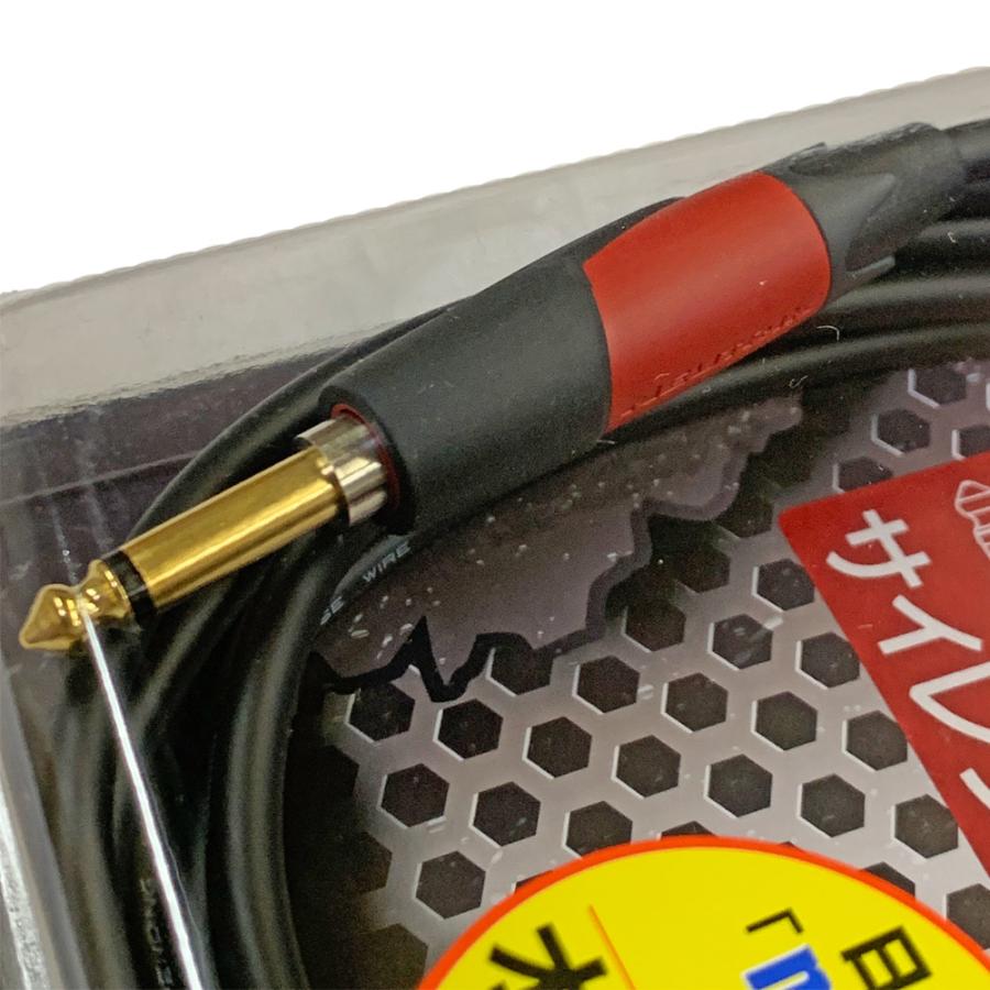 MOGAMI モガミ ギターケーブル Guitar Cable 2524 SS 3M SilentPLUG