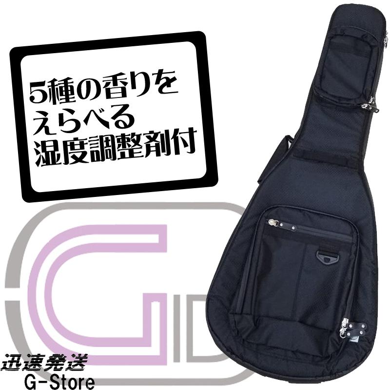 【６日までポイントUP】【湿度調整剤付】GID アコースティックギター用ギグバッグ GLGT-D BLK ブラック ギターケース