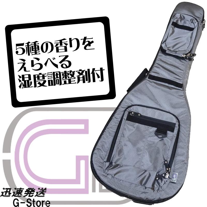 【６日までポイントUP】【湿度調整剤付】GID アコースティックギター用ギグバッグ GLGT-D SIV シルバー ギターケース