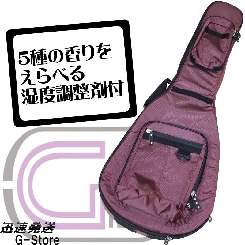 期間限定 おまけ付！】GID アコースティックギター用ギグバッグ GLGT-D