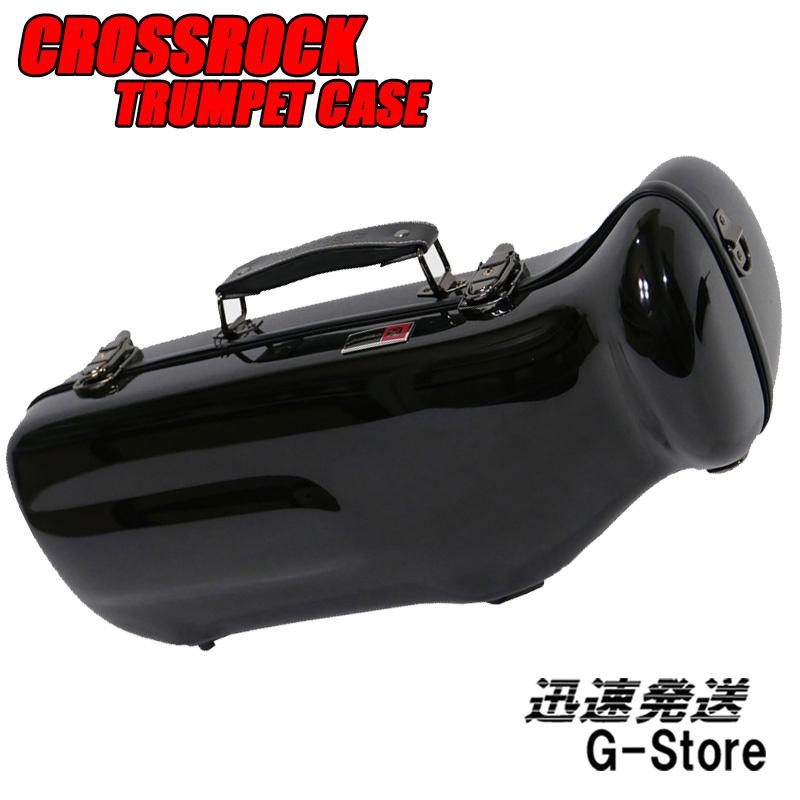 トランペット用ハードケース CRF1000TRBK ブラック ファイバーグラス製 CROSSROCK クロスロック｜g-store1