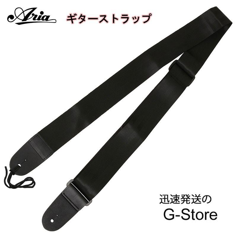 メール便対応】【大人気ギターストラップ】アリア エレキ アコギ用