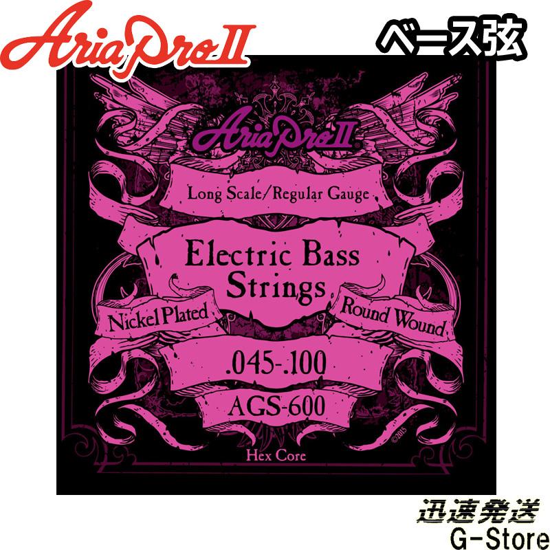 AriaProII ベース弦 AGS-600×1セット Long Scale Bass 45-100｜g-store1