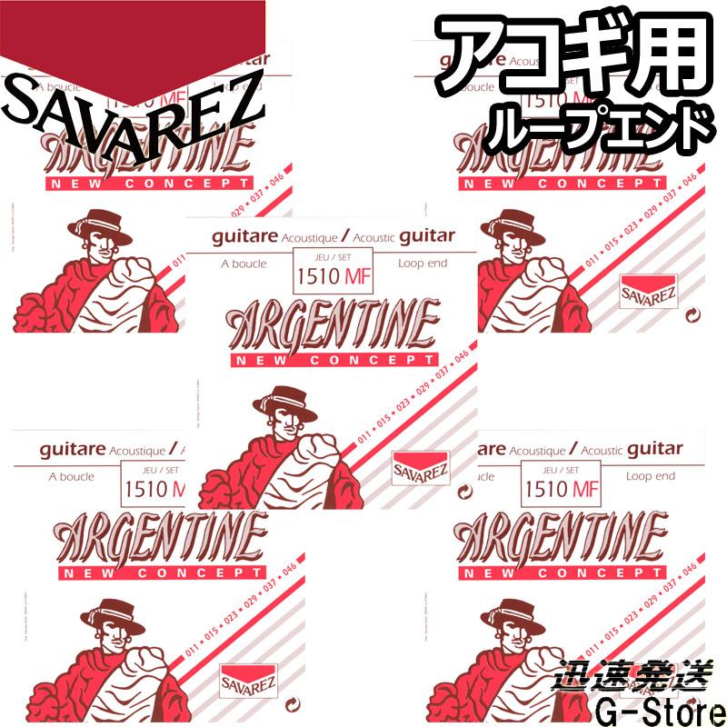 [リピート多数 あす楽対応 ] MG2X9R0G5R3 (MG2X9R0G5R3)