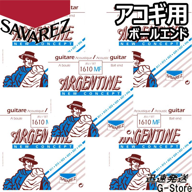 リピート多数 最短翌日お届け  【MGCVLDMKR86】 限定デザイン