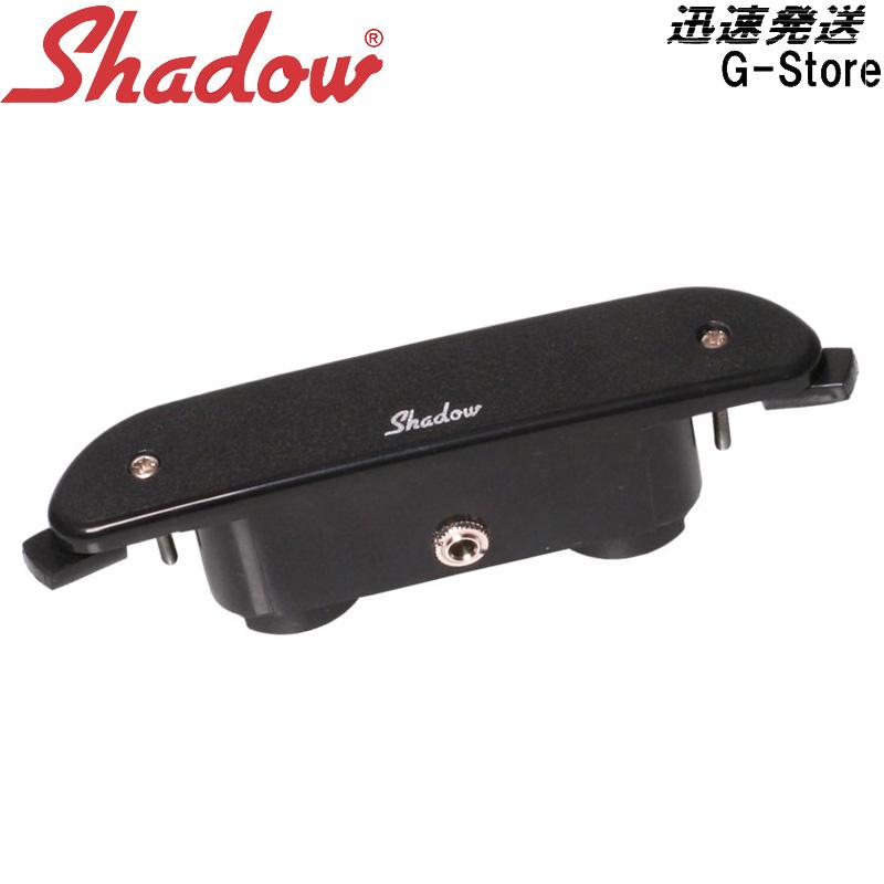 【６日までポイントUP】SHADOW SH-141 アコースティックギター用外付けピックアップ