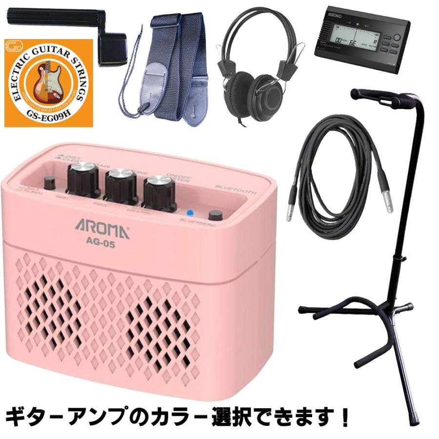 20日からポイントUP】初心者向け ギターアンプ＋小物7点セット 