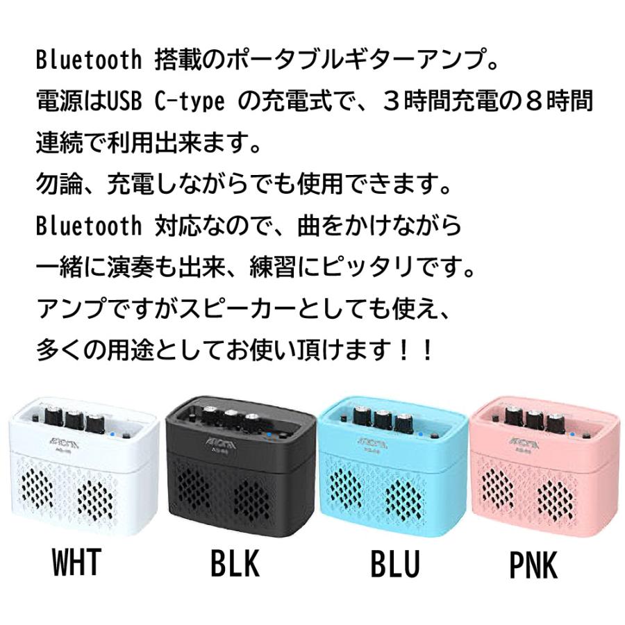 初心者用エレキギター、スタンド、アンプ、ヘッドフォンセット 初心者向け ギターアンプ＋小物7点セット （ギタースタンド