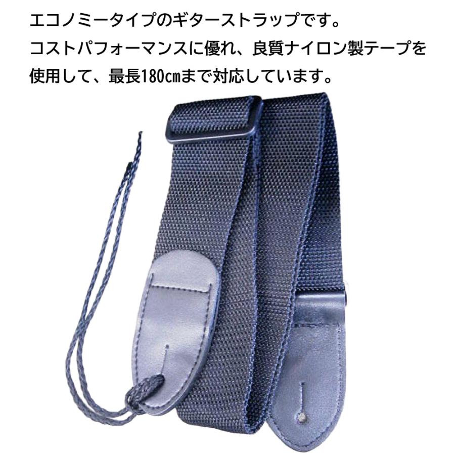 初心者向け ギターアンプ＋小物7点セット （ギタースタンド