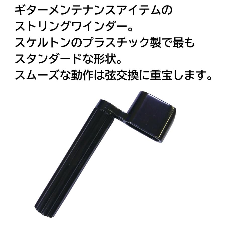 初心者向け ギターアンプ＋小物7点セット （ギタースタンド