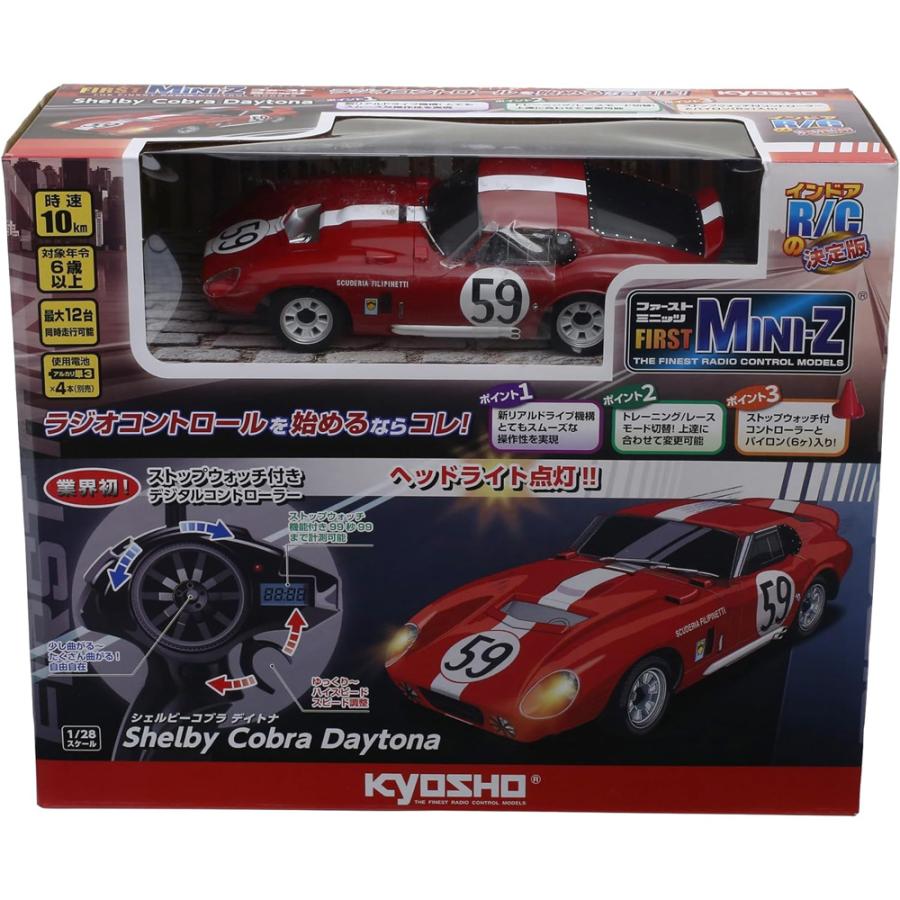 ラジコンR/C 1/28 ファーストミニッツ(First Mini-Z) シェルビー