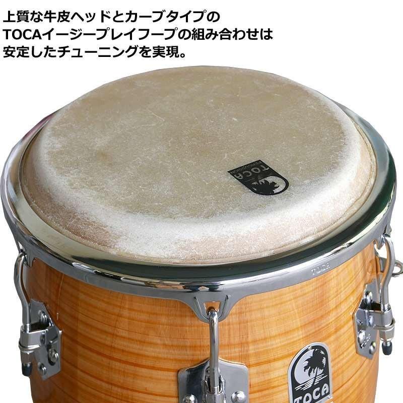 TOCA PERCUSSION トゥンバ 3112-1/2NF 12 1/2サイズ コンガ