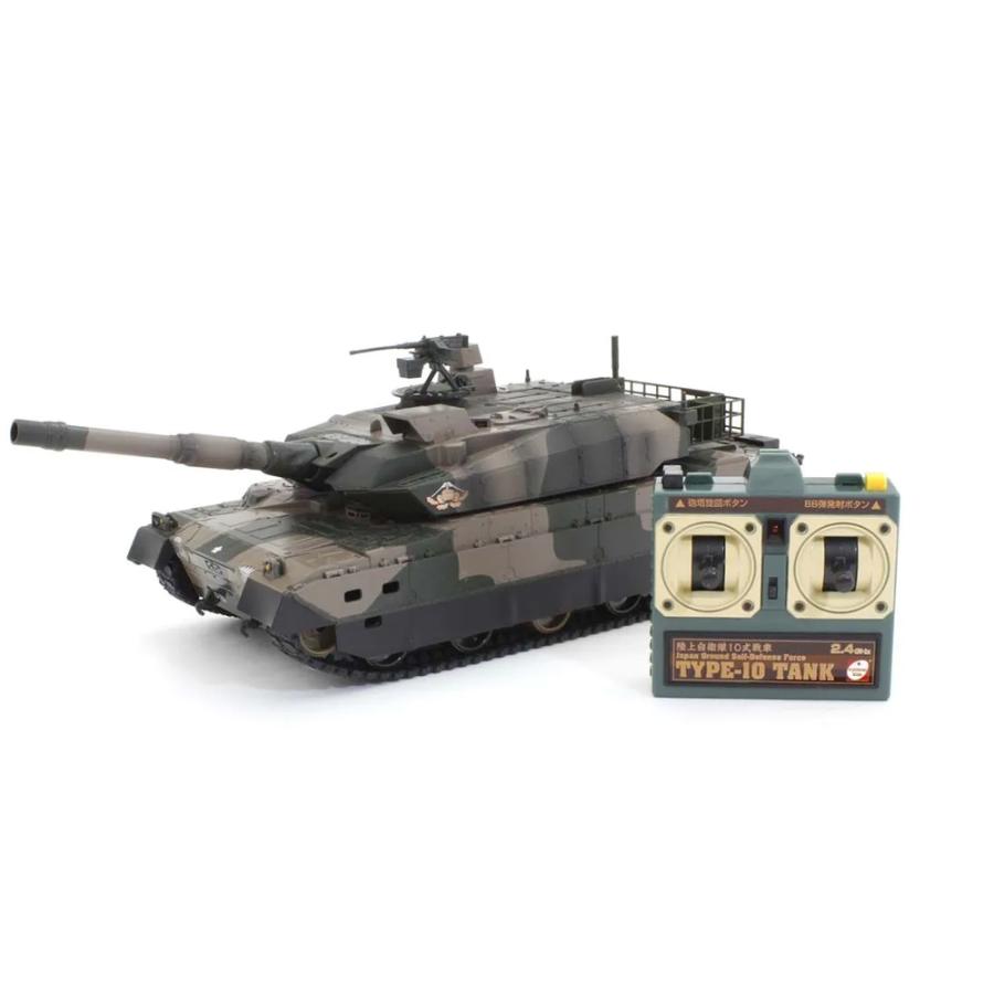 陸上自衛隊10式戦車 ラジコン バトルタンク ラジコン BB弾バトルタンク ウェザリング仕様 陸上自衛隊10式