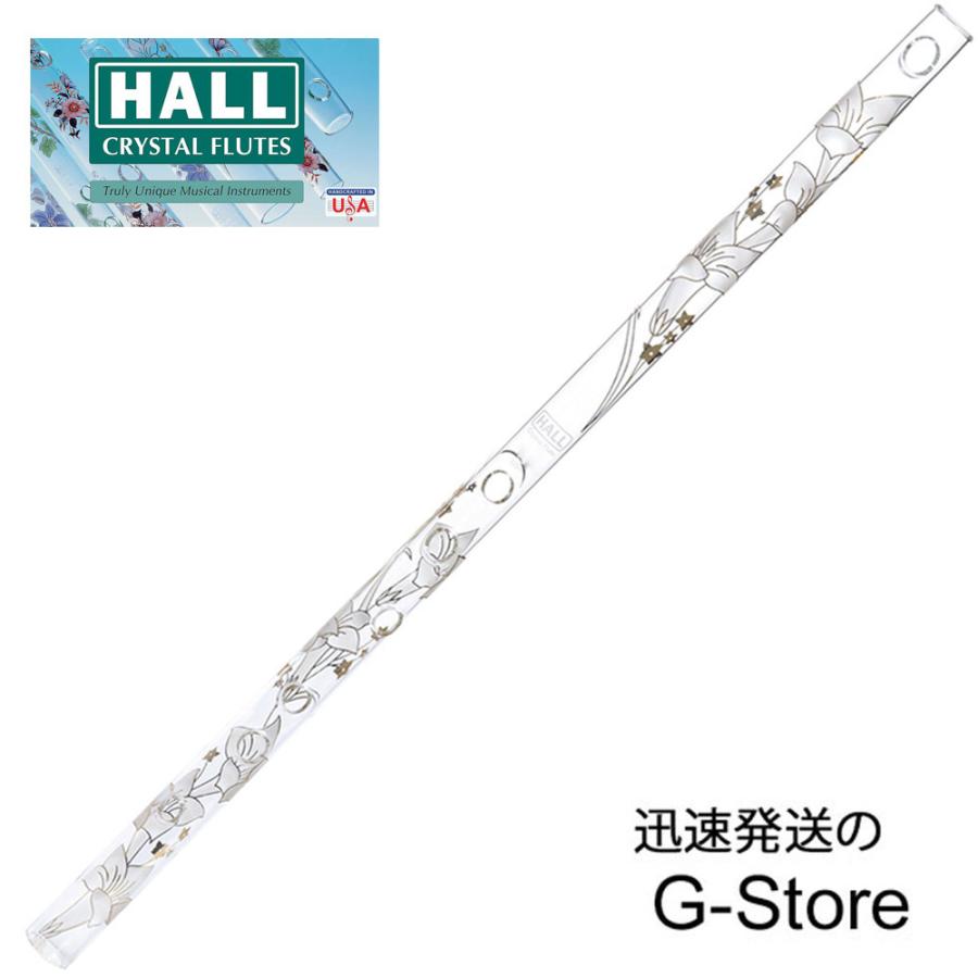 HALL クリスタルフルート B♭ DELFT 楽天市場】ホールクリスタル フルート B♭管 HALL CRYSTAL Flute