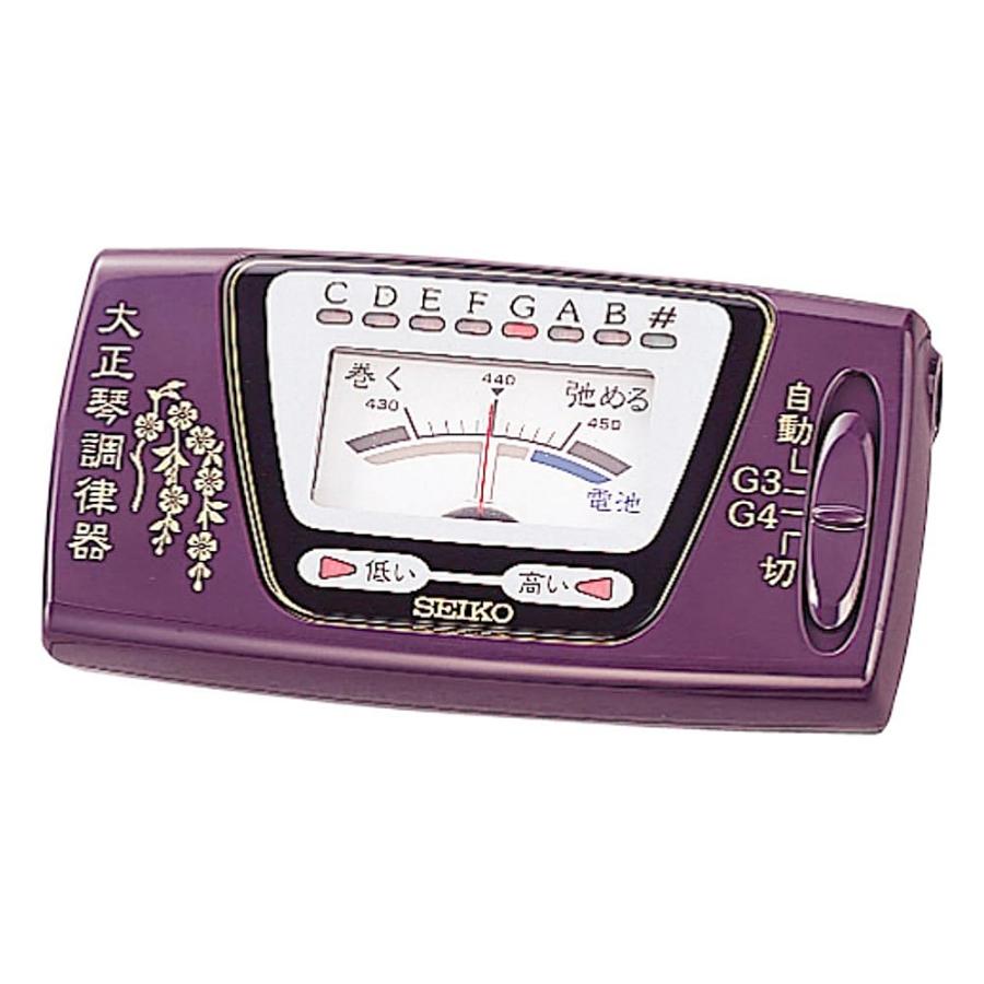 大正琴 月光 電子琴エレキ ハードケース 調律器 SEIKO チューナーセット SEIKO（セイコー） 【15日までポイントUP】SEIKO 大正琴専用チューナー